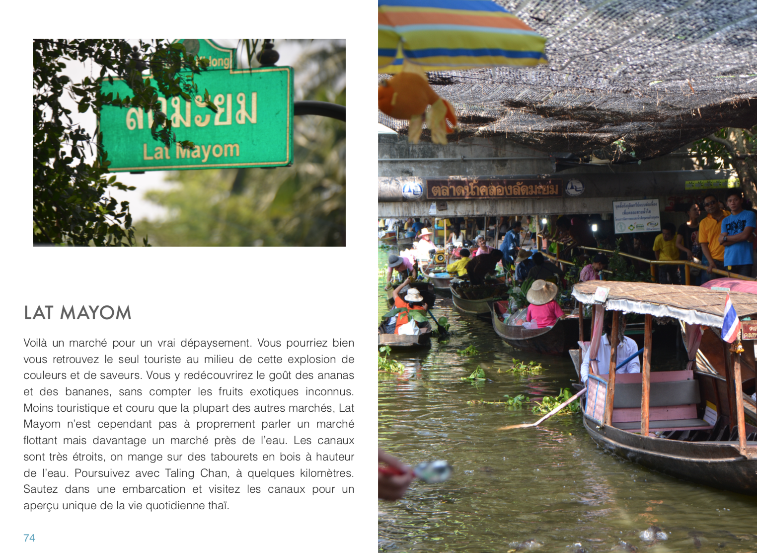 Marché de Lat Mayom en Thaïlande, canal et bateaux